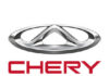Chery yaptığı yatırımlarla hızla büyümeye devam ediyor chery-globaltechmagazine